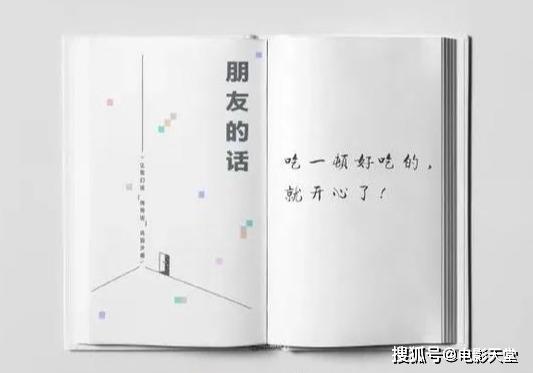 當(dāng)國綜不抄襲，當(dāng)謝娜不聒噪，不撕的國產(chǎn)綜藝看什么？ 