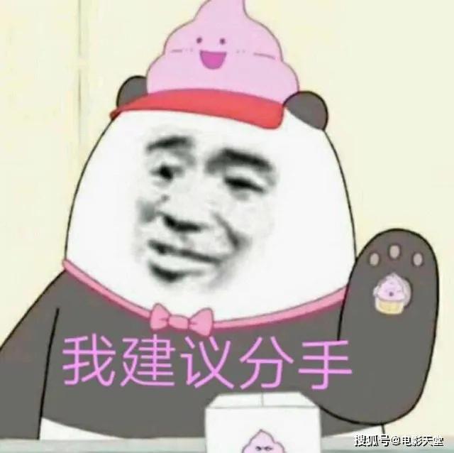當(dāng)國綜不抄襲，當(dāng)謝娜不聒噪，不撕的國產(chǎn)綜藝看什么？ 
