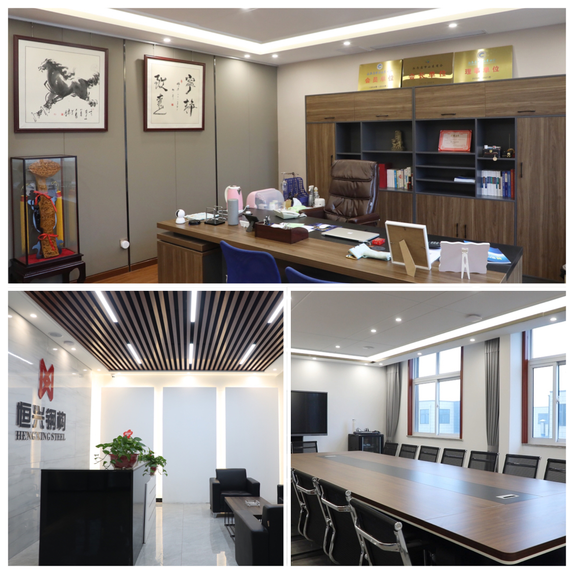駐馬店恒興鋼結構有限公司：以品質(zhì)贏得信譽 以口碑贏得市場