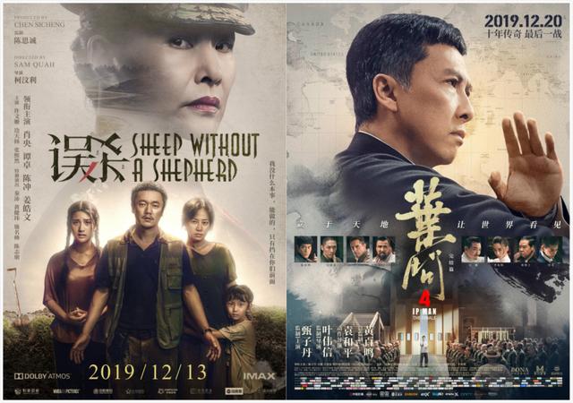 《復(fù)聯(lián)》重映首日0票房，“全裸宣發(fā)”的復(fù)映能拯救電影院?jiǎn)幔?