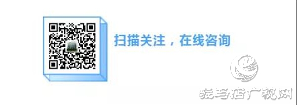 眼睛疲勞、干澀、有異物感？駐馬店眼科醫(yī)院“干眼門診”拯救你！
