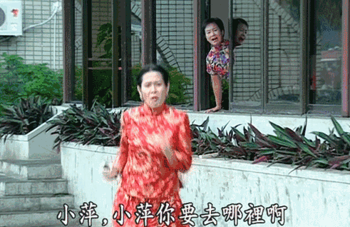  17年了，粉紅女郎依然是中國女性的底色