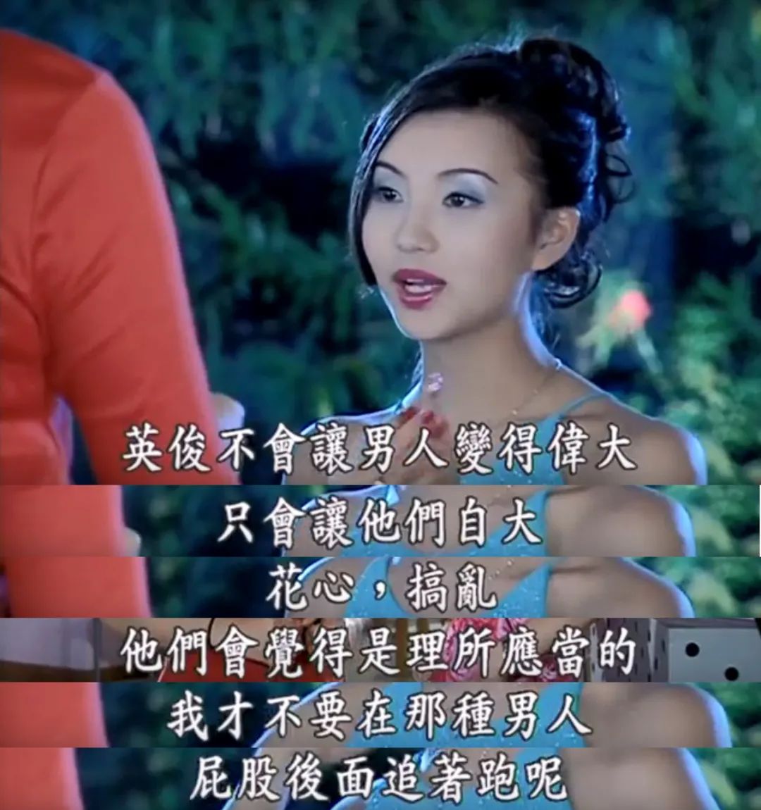  17年了，粉紅女郎依然是中國女性的底色