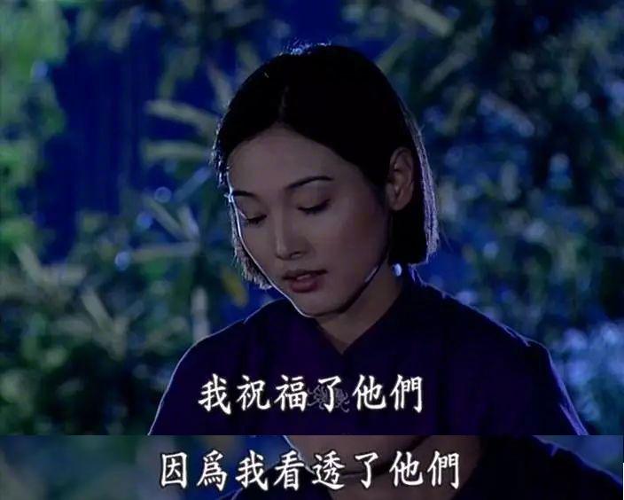  17年了，粉紅女郎依然是中國女性的底色