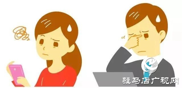 眼睛疲勞、干澀、有異物感？駐馬店眼科醫(yī)院“干眼門診”拯救你！