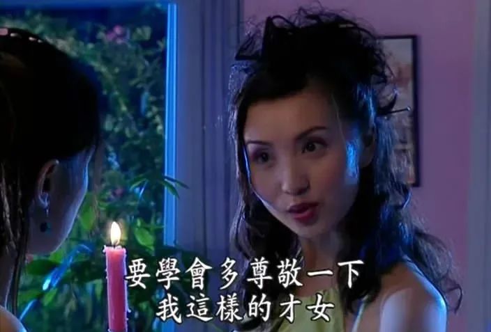  17年了，粉紅女郎依然是中國女性的底色