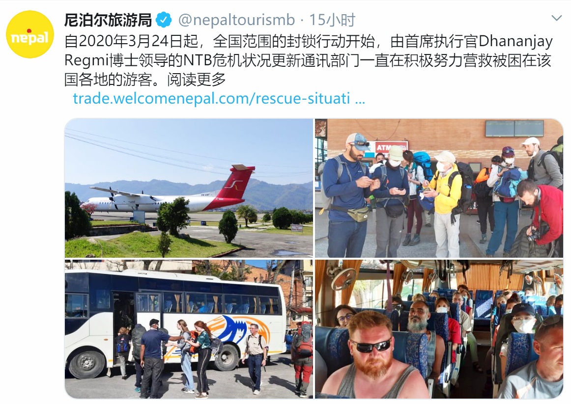 人類凈土也失守，500登山客被困，尼泊爾怎么辦？