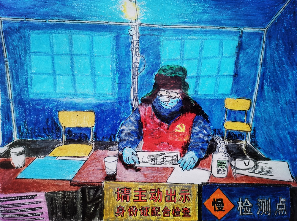素描、水彩、數(shù)字繪畫，文藝工作者以藝戰(zhàn)“疫”