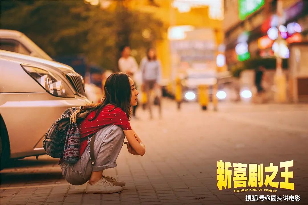 2019年十大“圈錢爛片”，每一部都爛出花，你貢獻(xiàn)了幾張電影票？ 