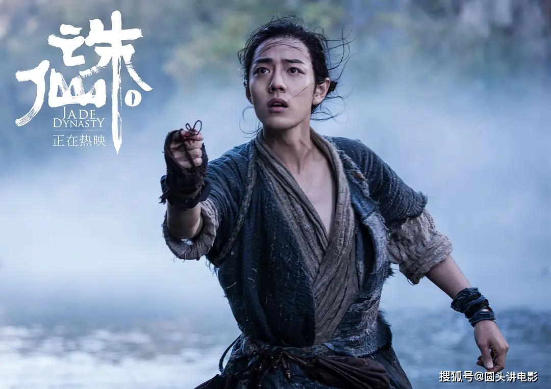 2019年十大“圈錢爛片”，每一部都爛出花，你貢獻(xiàn)了幾張電影票？ 