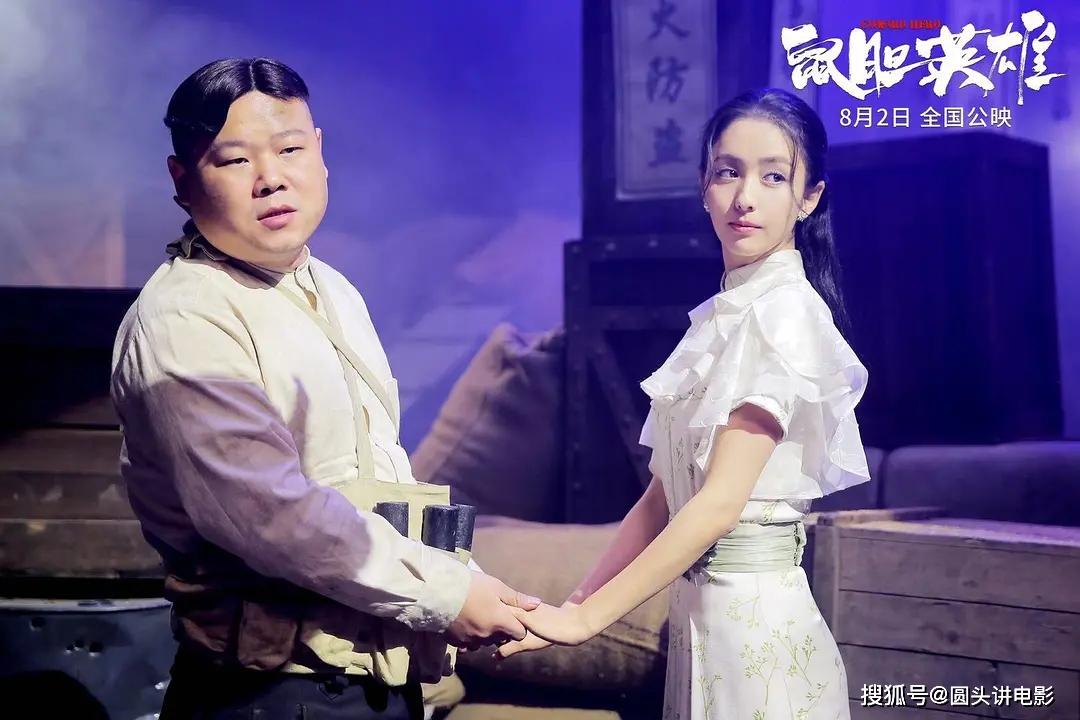 2019年十大“圈錢爛片”，每一部都爛出花，你貢獻(xiàn)了幾張電影票？ 
