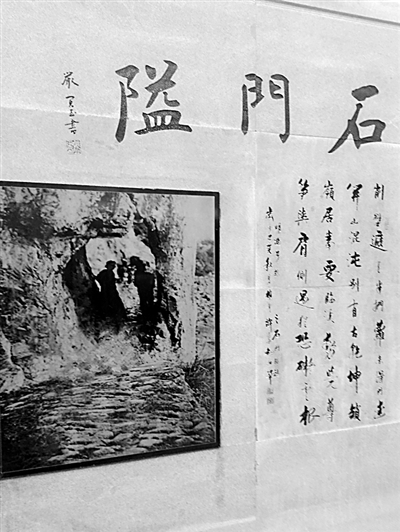 文學(xué)家馮夢龍的為官生涯