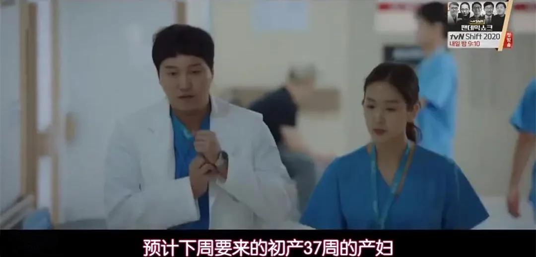 播了4集穩(wěn)拿9.3分，《請回答1988》導演新作果然魅力無限！ 
