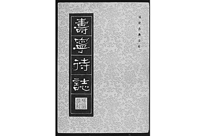 文學(xué)家馮夢龍的為官生涯
