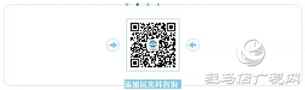 近視想從戎的朋友們，2020征兵，看這篇就夠！