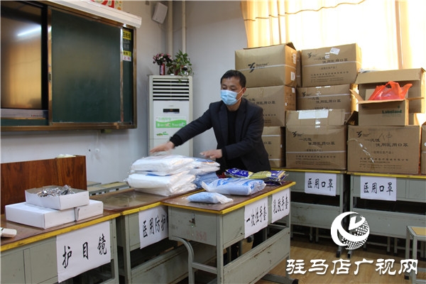 春暖花開，迎你歸來，駐馬店八中開學了！