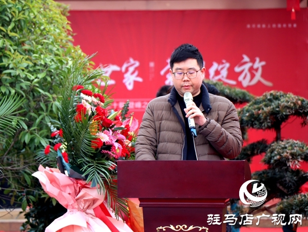 駐馬店銀豐世家營(yíng)銷中心盛大開放