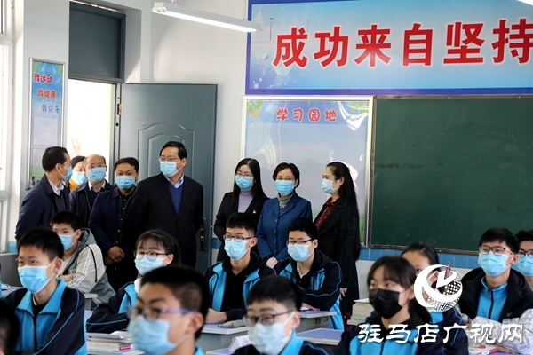 駐馬店市初三年紀(jì)學(xué)生返校開(kāi)學(xué)