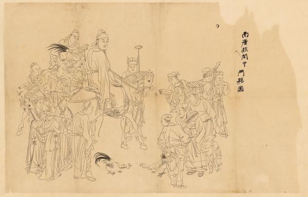 張大千藝術(shù)博物館以“八德園”為藍(lán)本，預(yù)計(jì)明年9月完工 