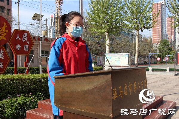 春暖花開，迎你歸來，駐馬店八中開學了！
