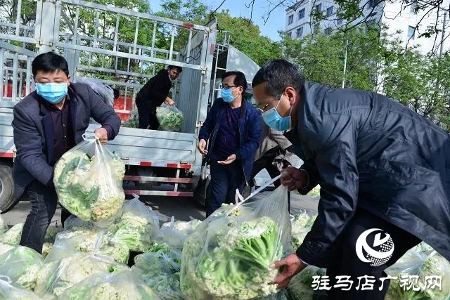 上蔡縣：文明單位伸援手，以購代捐解民憂