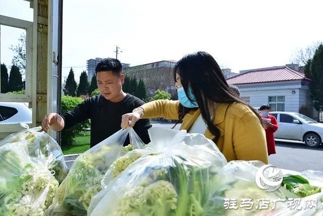 上蔡縣：文明單位伸援手，以購代捐解民憂