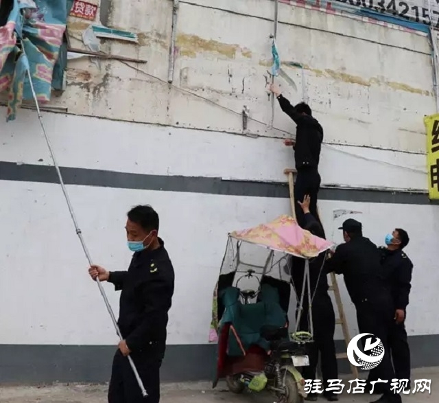 出動執(zhí)法車5輛，執(zhí)法人員80名，正陽縣這里有大動作！