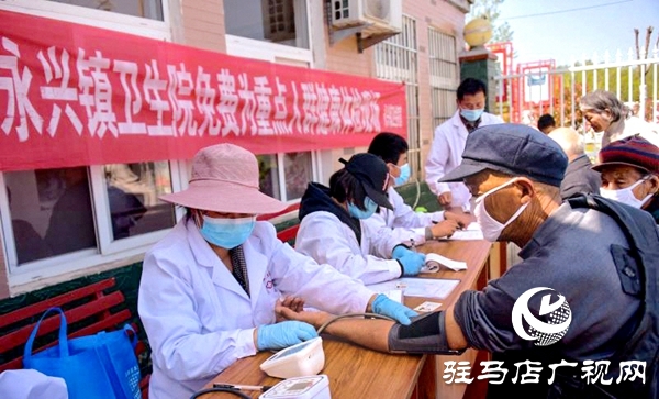 正陽(yáng)永興鎮(zhèn)：65歲以上老人有福了，免費(fèi)體檢進(jìn)鄉(xiāng)村