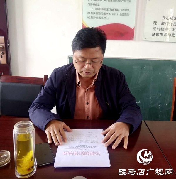 正陽縣總工會(huì)開展結(jié)對(duì)共建“手拉手”主題黨日活動(dòng)