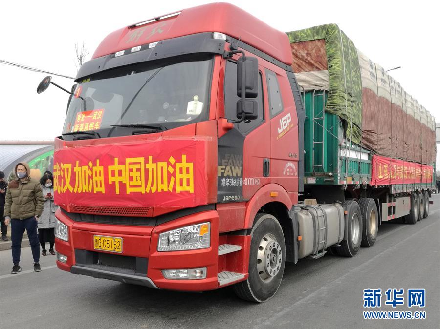 上下同心，守望相助——中國抗疫眾志成城的生動(dòng)實(shí)踐