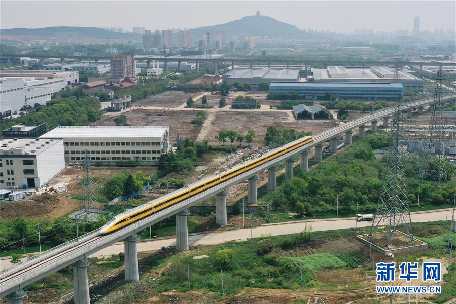 上下同心，守望相助——中國抗疫眾志成城的生動(dòng)實(shí)踐