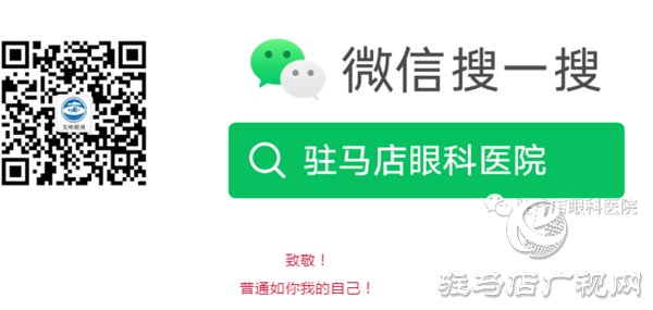 抗疫有你，光明有我，白衣戰(zhàn)士特別關(guān)愛計劃！