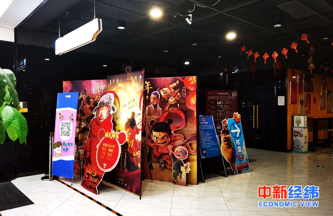 電影院老板：我給員工降薪一半，沒有一個離職的