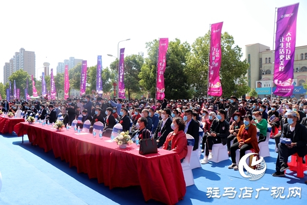 懿豐集團(tuán)攜手萬(wàn)達(dá)廣場(chǎng) 打造駐馬店首個(gè)萬(wàn)達(dá)城市綜合體