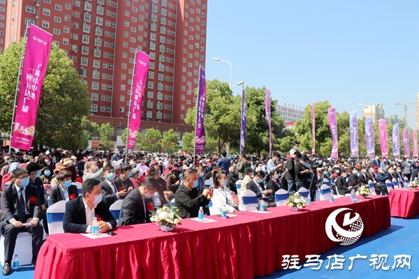 懿豐集團(tuán)攜手萬(wàn)達(dá)廣場(chǎng) 打造駐馬店首個(gè)萬(wàn)達(dá)城市綜合體