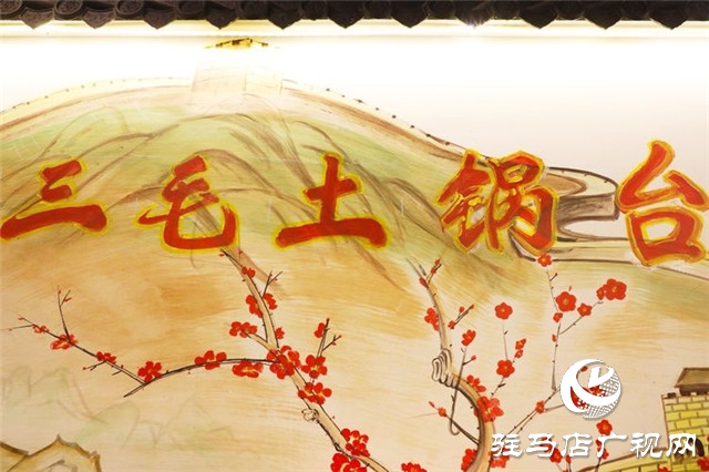 19.9元吃小龍蝦！三毛土鍋臺(tái)小龍蝦限時(shí)低價(jià)嘗鮮！快來(lái)燃爆你的味蕾！