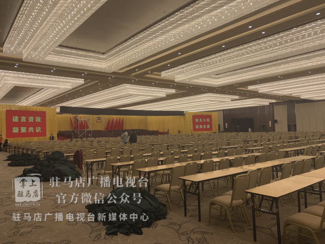 今年駐馬店市“兩會”將在這里召開，先睹為快！