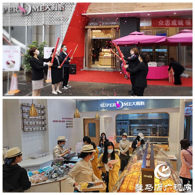 大拇指皇家一里店盛裝開業(yè) 現(xiàn)場(chǎng)豪橫福利大派送