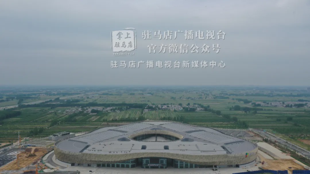 今年駐馬店市“兩會”將在這里召開，先睹為快！