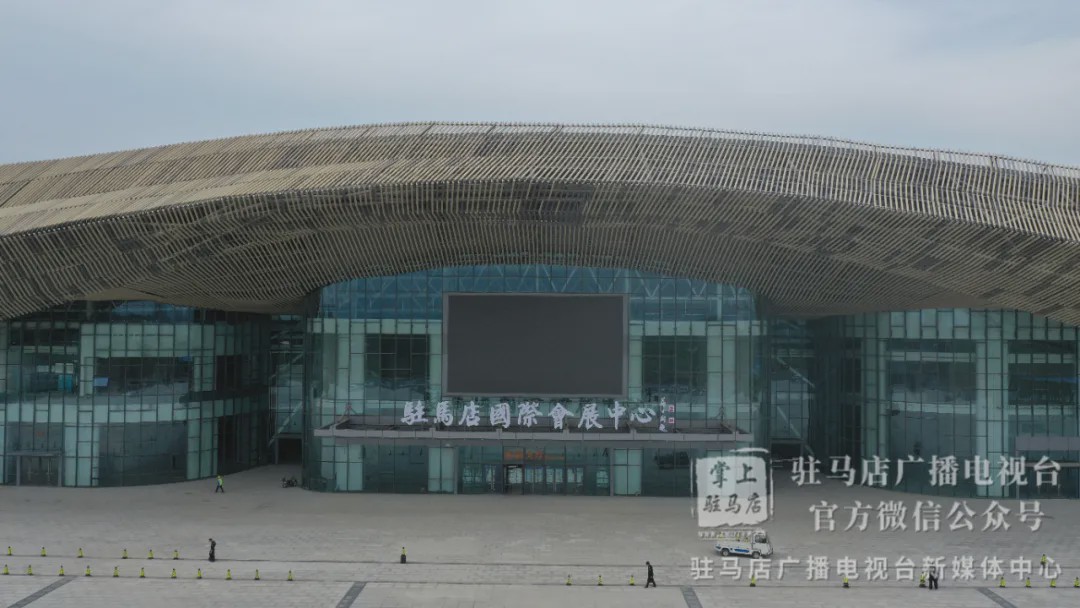 今年駐馬店市“兩會”將在這里召開，先睹為快！