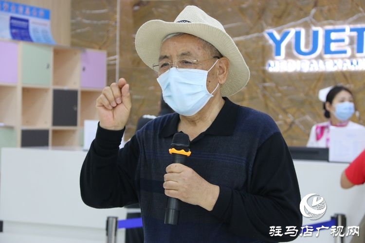 駐馬店市慈善總會(huì)聯(lián)合月太健康體檢、老年旅游協(xié)會(huì)開展公益體檢活動(dòng)為老年人的健康保駕護(hù)航