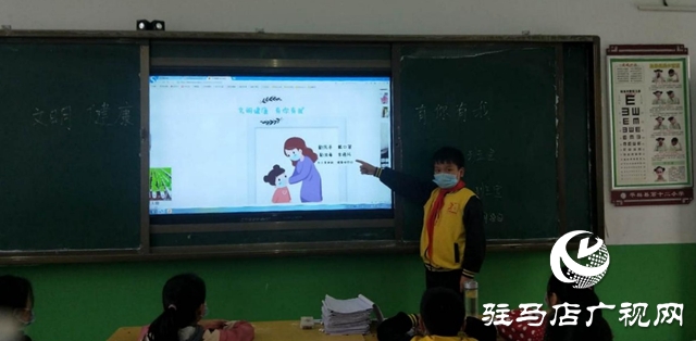 文明健康，有你有我， 平輿縣教育系統(tǒng)傳播文明新風(fēng)