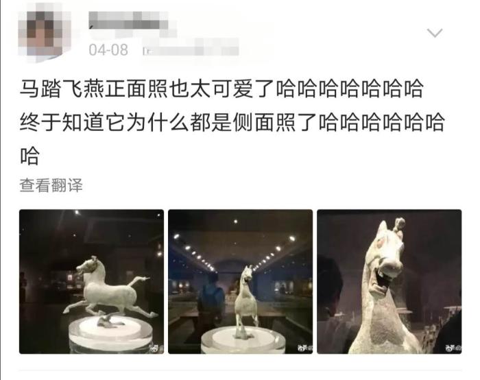 來看這些博物館的“鎮(zhèn)館之寶” 你有沒有被震撼到？