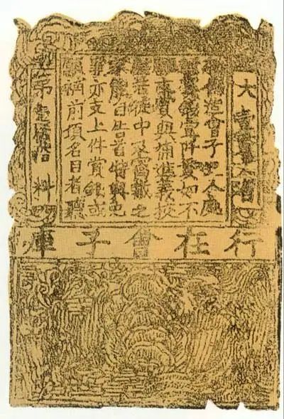 范仲淹念書時，每月有多少生活費？