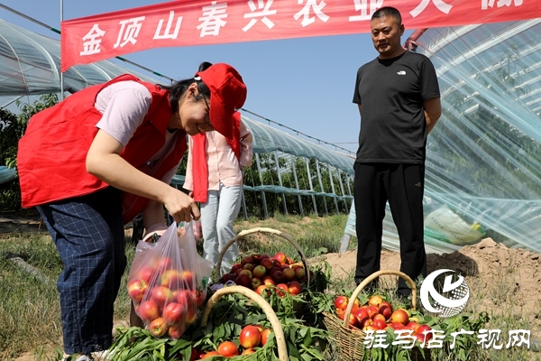 黨員為農(nóng)產(chǎn)品代言，政協(xié)助力脫貧攻堅(jiān) 