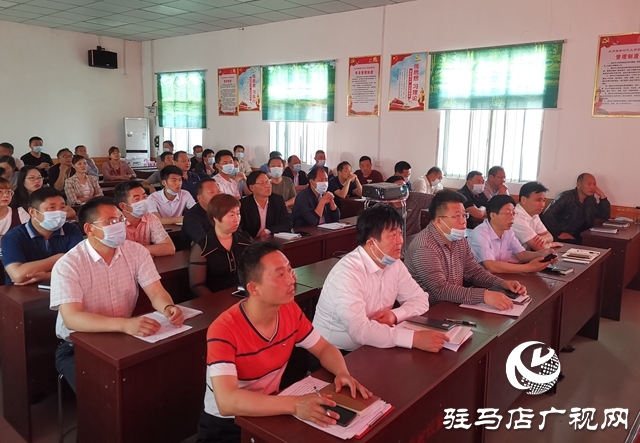 汝南縣各鄉(xiāng)鎮(zhèn)組織觀看政論片《雄關》，補精神之鈣共戰(zhàn)“疫”