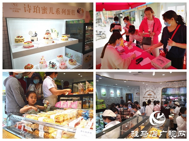 最懂你的蛋糕店&mdash;&mdash;大拇指楓葉城店新鮮啟幕