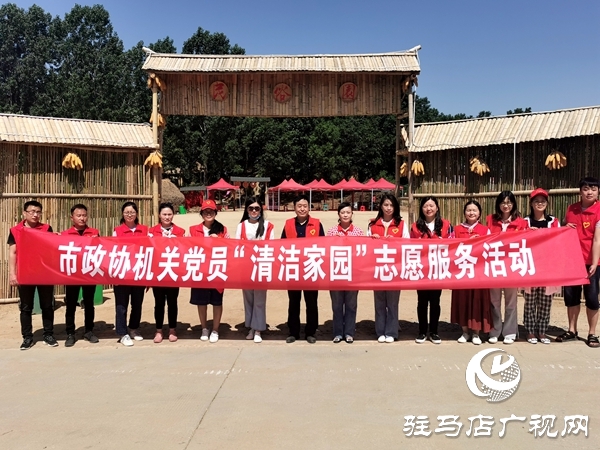 黨員為農(nóng)產(chǎn)品代言，政協(xié)助力脫貧攻堅(jiān) 