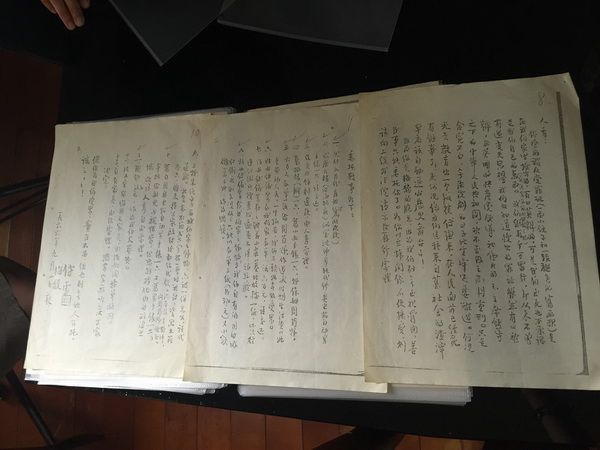 著名作家葉永烈病逝，曾首次還原傅雷之死真相