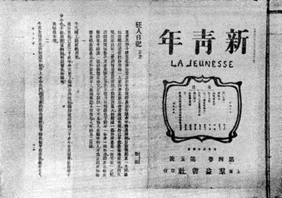 許知遠：為什么新聞專業(yè)是尷尬的？
